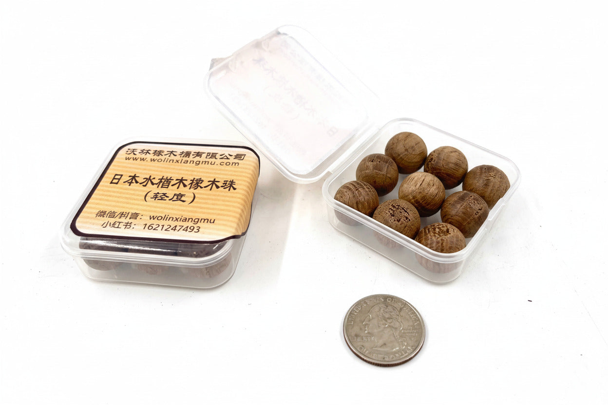 Japanese Mizunara Balls / 9 Units
